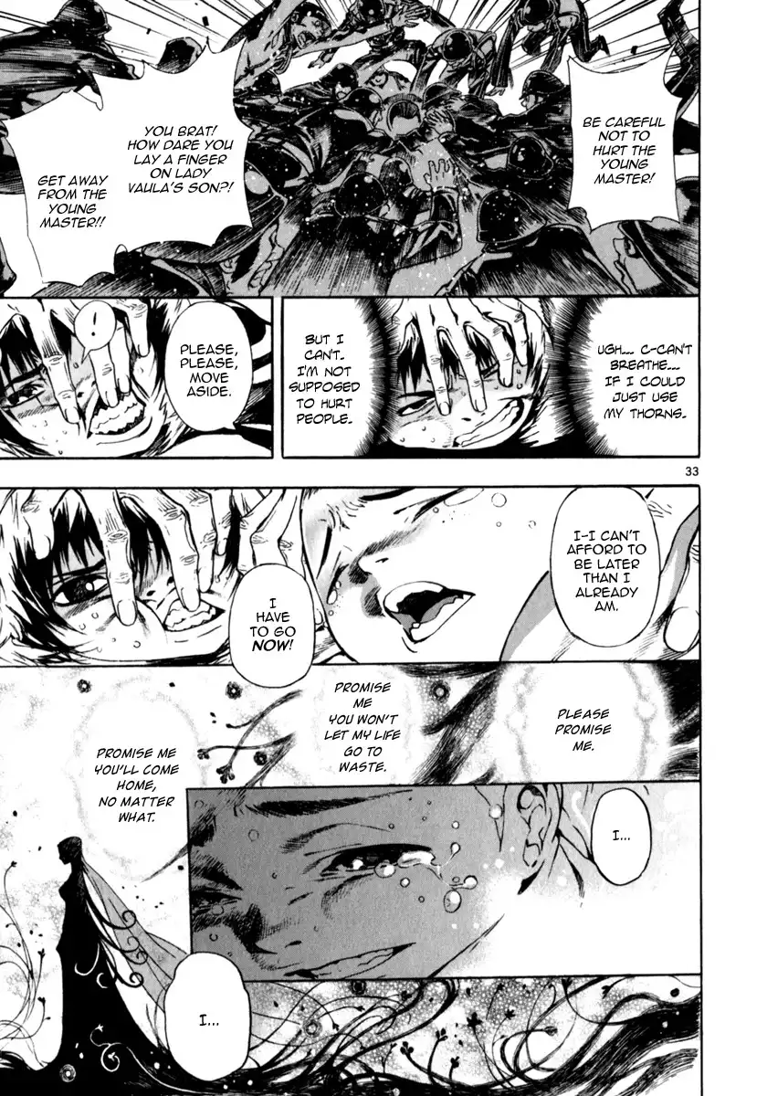 March Story Chapter 3 32